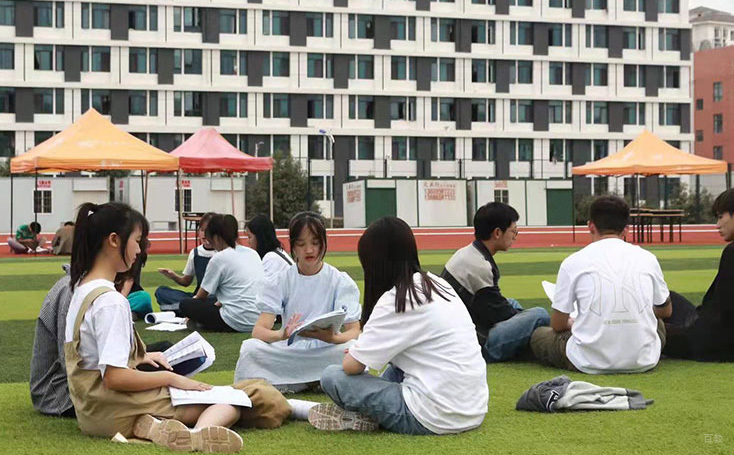 课外活动