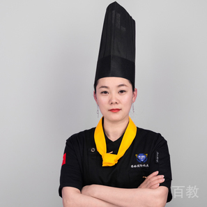 伍青
