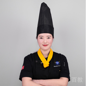 杨金支