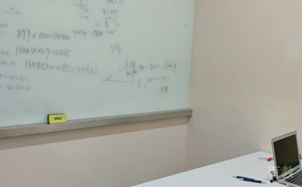 教学环境
