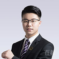 邓雄