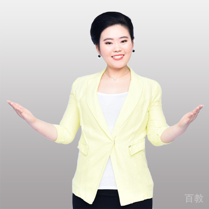 王媛媛