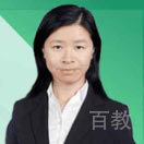 孙昕露