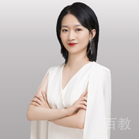 贾云荟