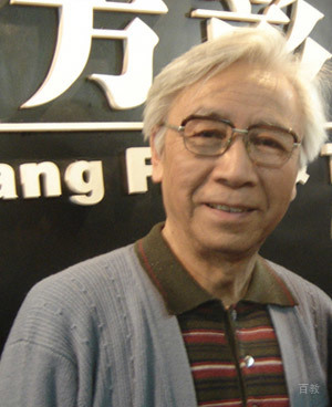 霍起弟老师