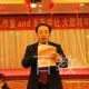 莫老师