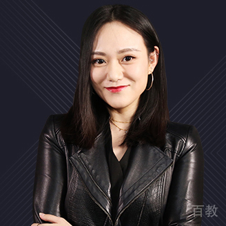 程莹