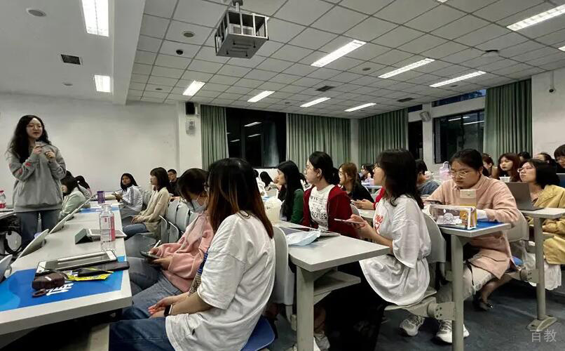 上课环境