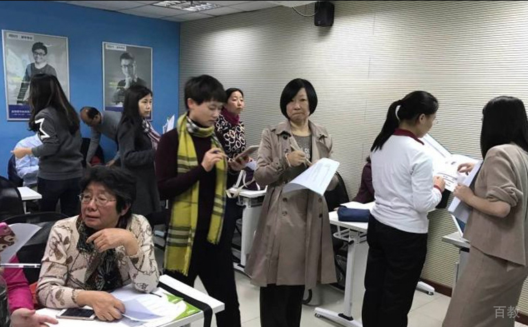 上海新东方教育环境