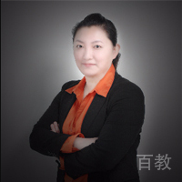 贾老师