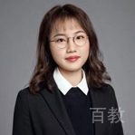 刘佳娣老师