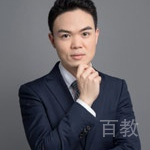 王鑫老师