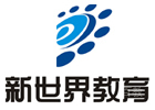 上海新世界学校