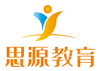 上海思源教育机构