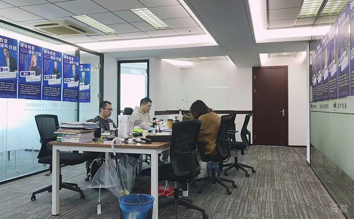 学校环境