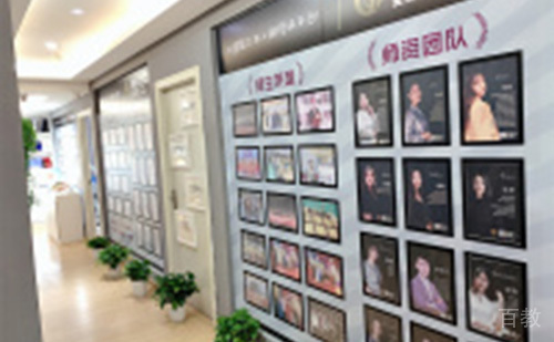 学校风采