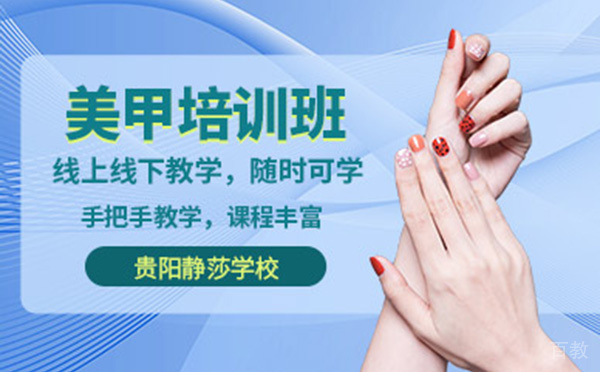 昆明美睫班推荐