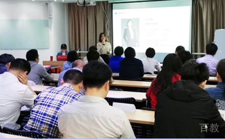 东方网校上课情况