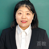 李婷婷老师