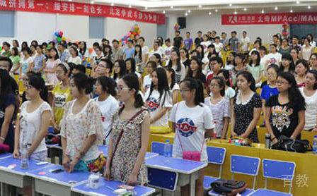 南宁太奇教育校园环境