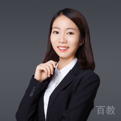 杨子依