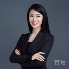邢威