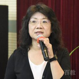 黄素菲教授