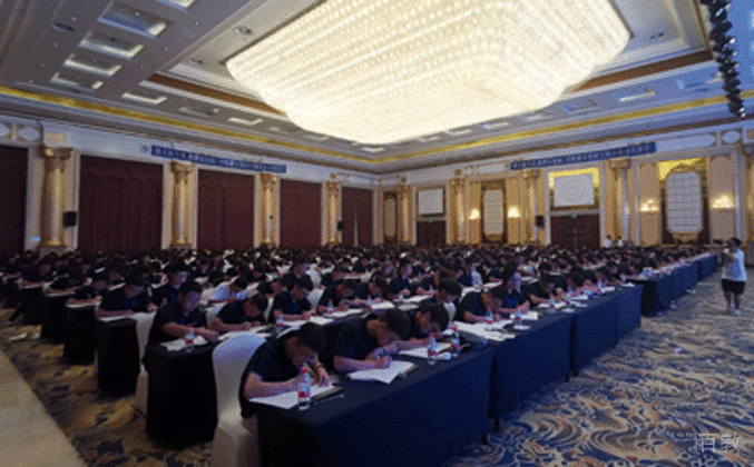 学习环境