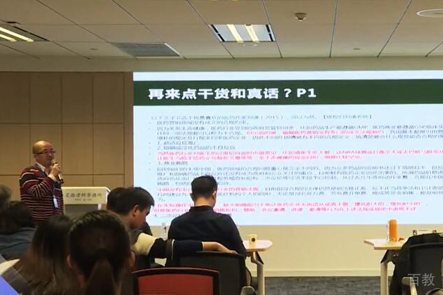 南宁威普爱生教育校园环境