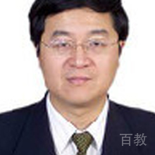 吴维海教授