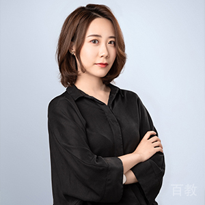 Yixiao S.