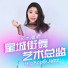 Kimi老师