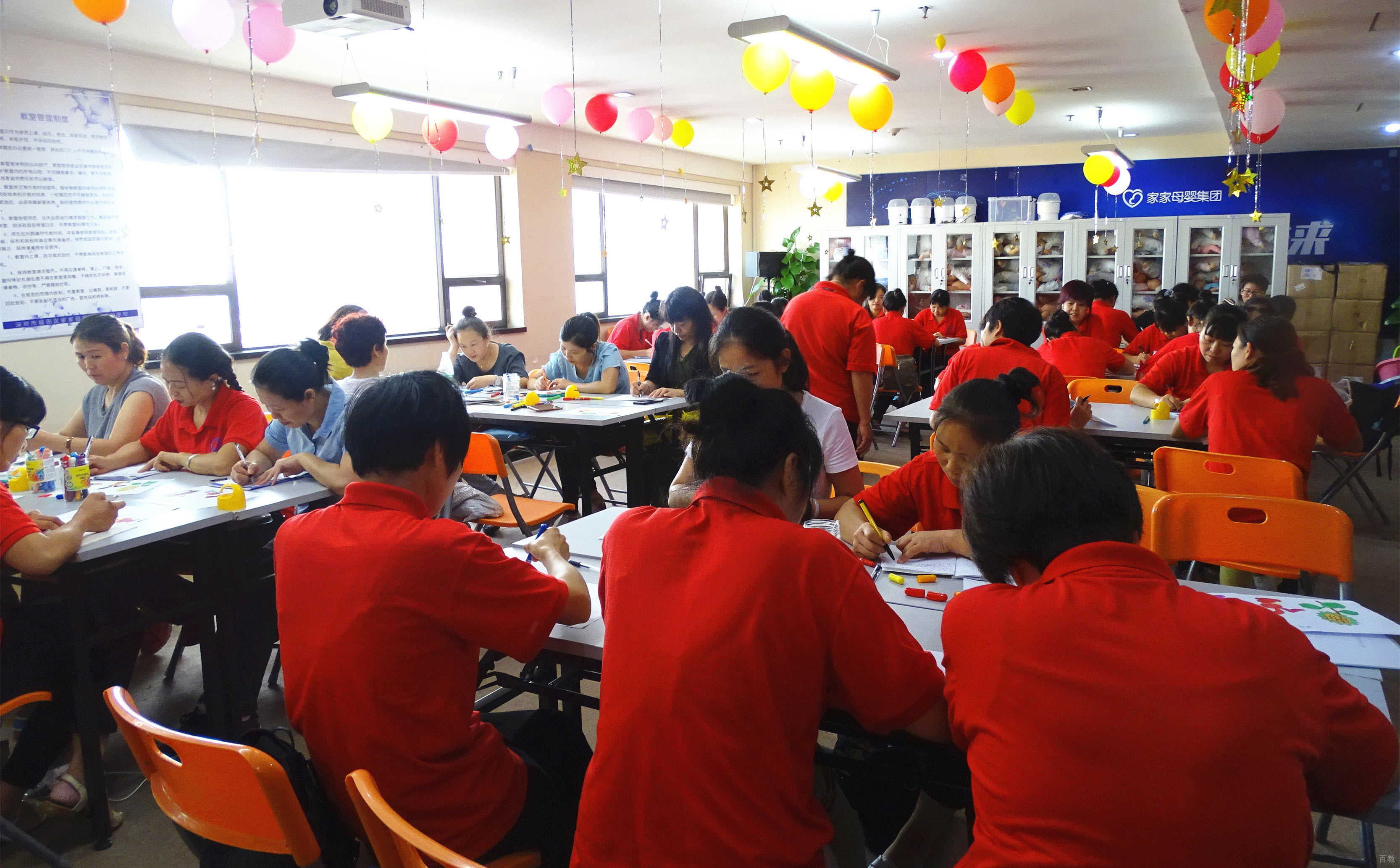 学校环境相册