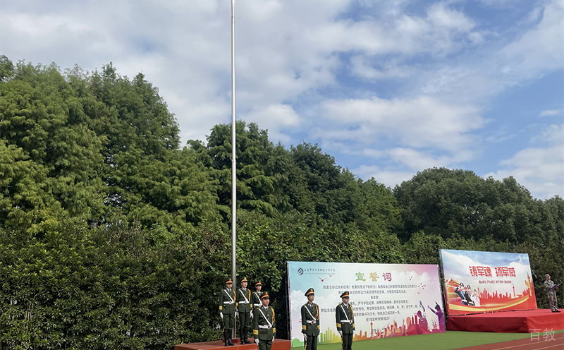 学校图片
