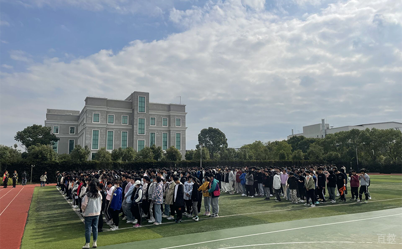 学校照片
