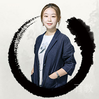 车老师