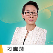 刁志萍