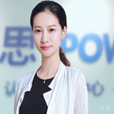周华群