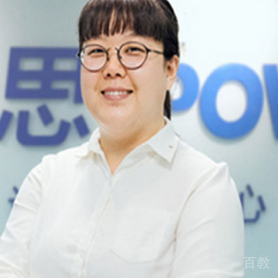 刘明月