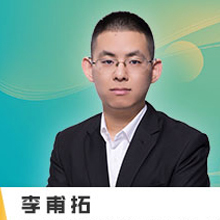 李甫拓
