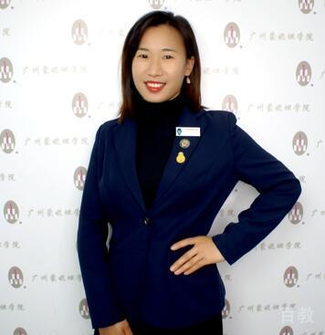 王婷