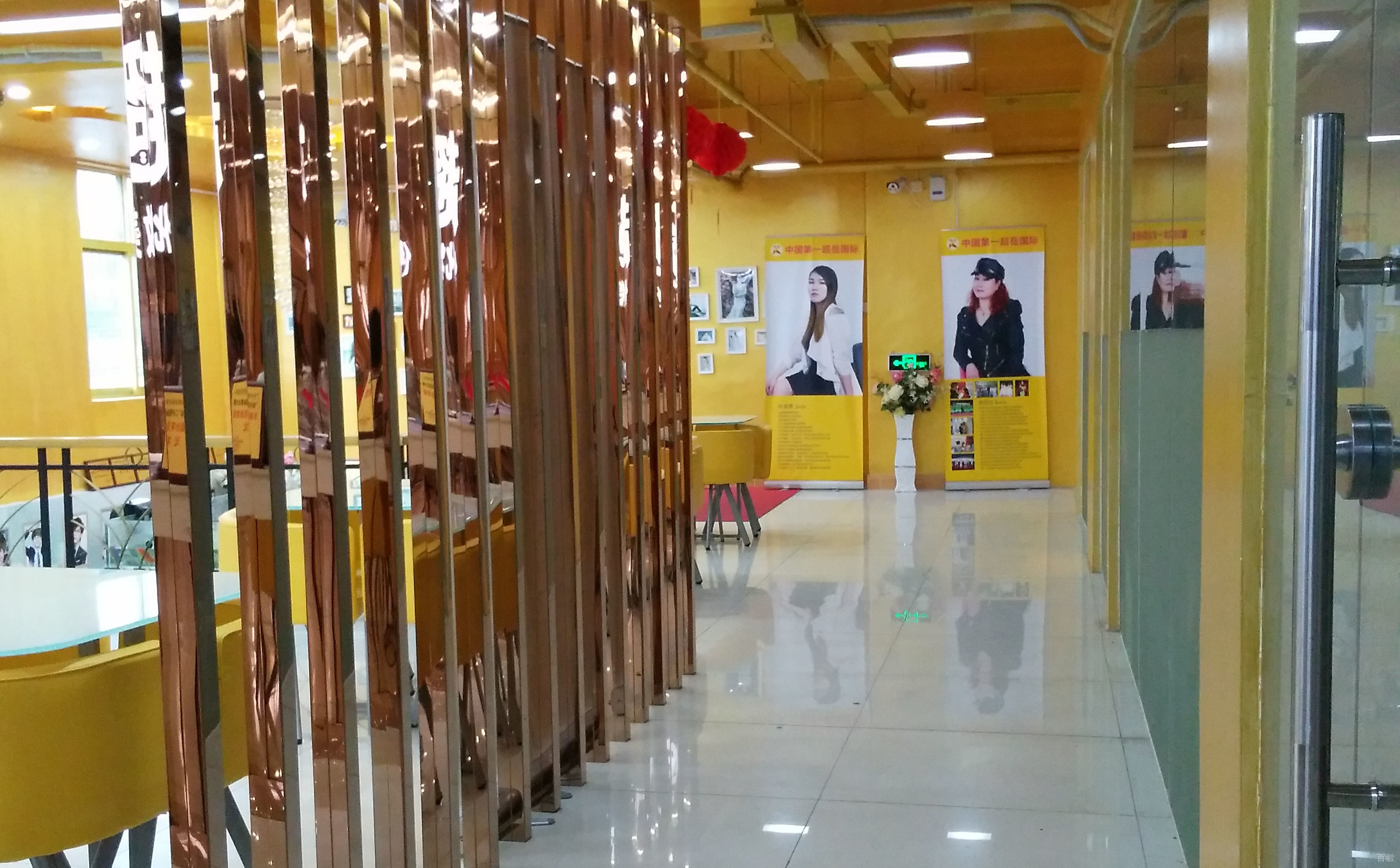 学校环境相册