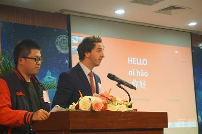 中英学生“一带一路”项目汇报与交流