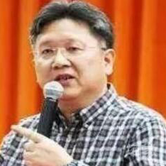 李鼎智 教授