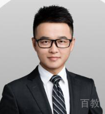 王士中