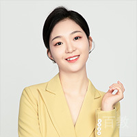 李涵