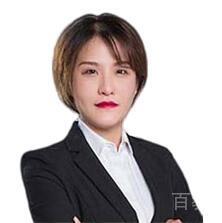 范冬娜