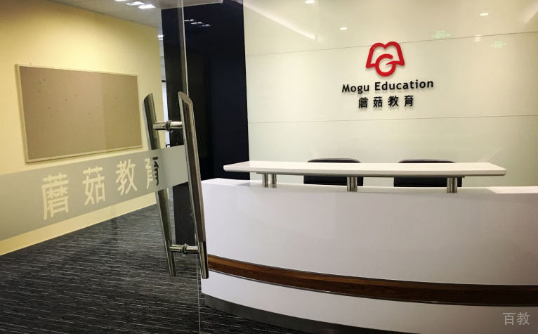 上海蘑菇教育培训机构环境