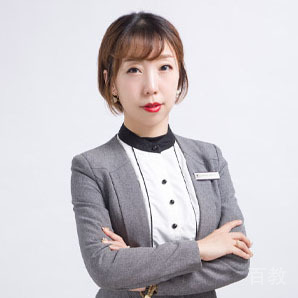 朱瑾