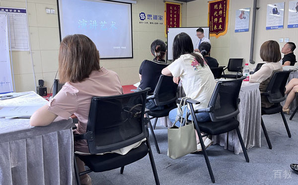 学校环境